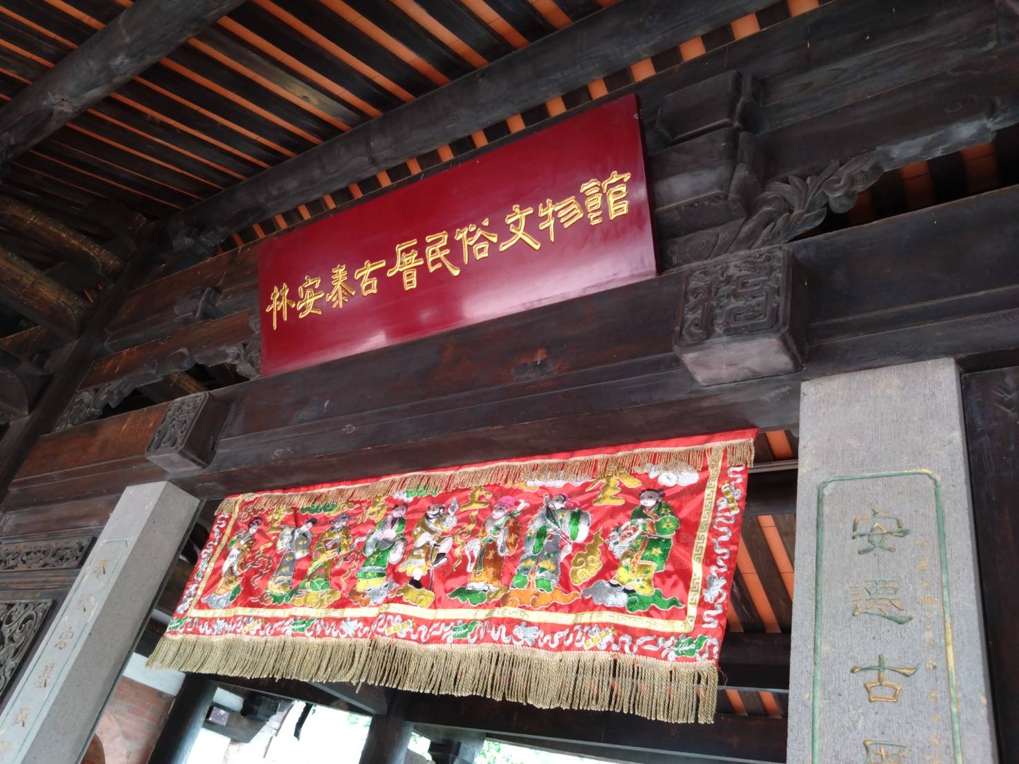 画像 -20241004-072324-59015c8f